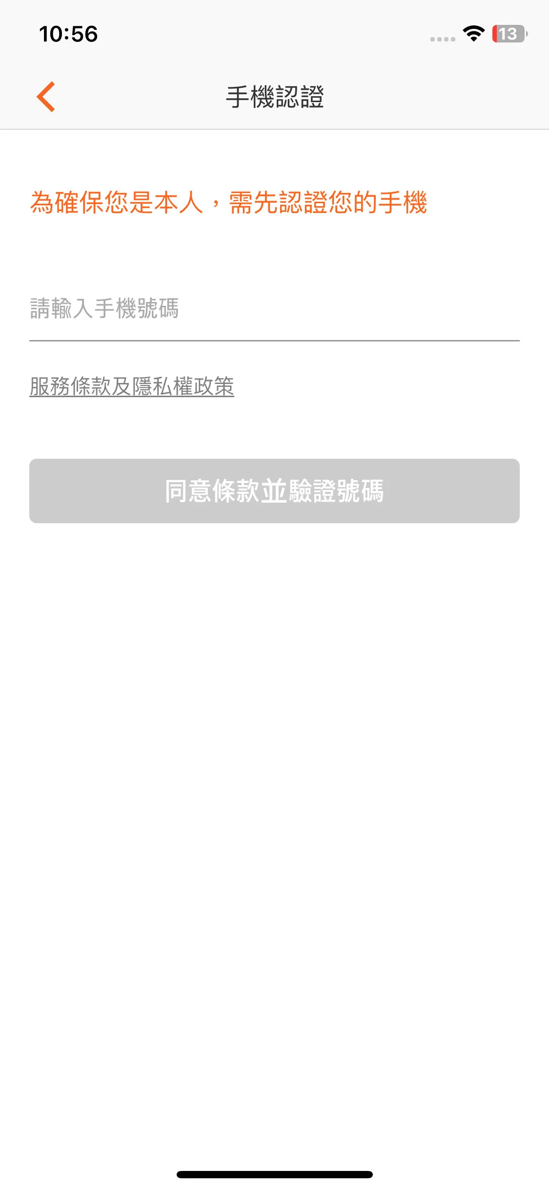 Test Image 2